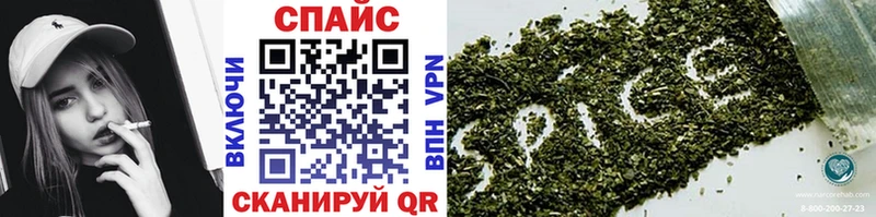 Бутират бутандиол Мензелинск