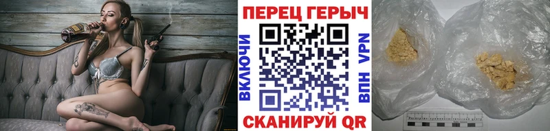 Героин VHQ  KRAKEN вход  Мензелинск 