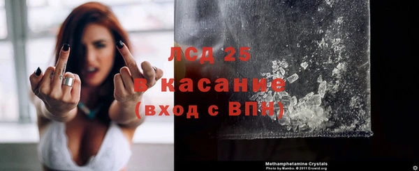 гидропоника Алексеевка