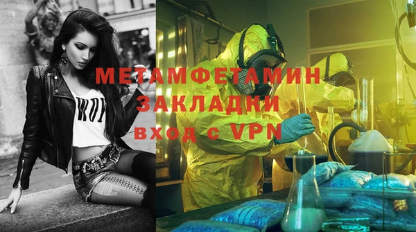 кокаин перу Аркадак
