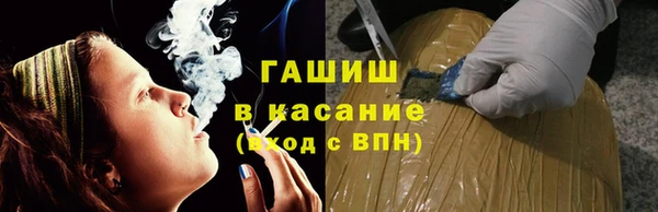 кокаин перу Аркадак