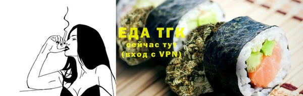 кокаин перу Аркадак