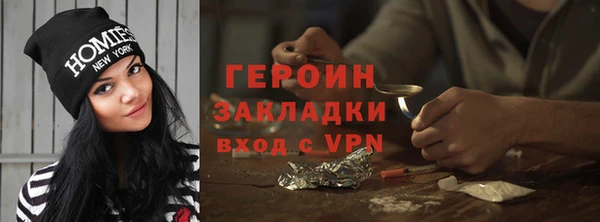 кокаин перу Аркадак