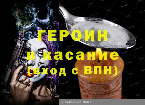стаф Приозерск