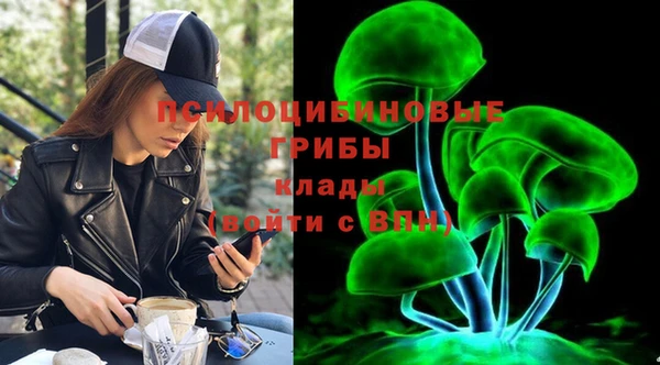 кокаин перу Аркадак