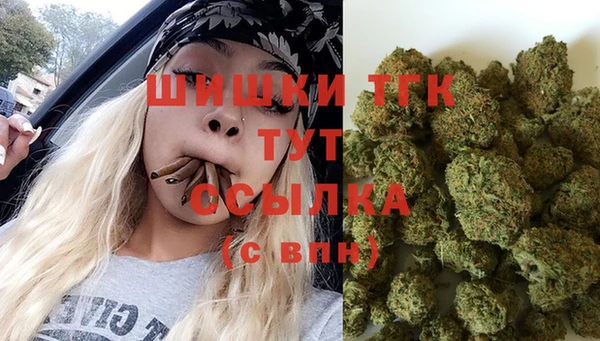 кокаин премиум Алексин
