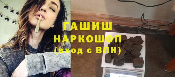 кокаин перу Аркадак