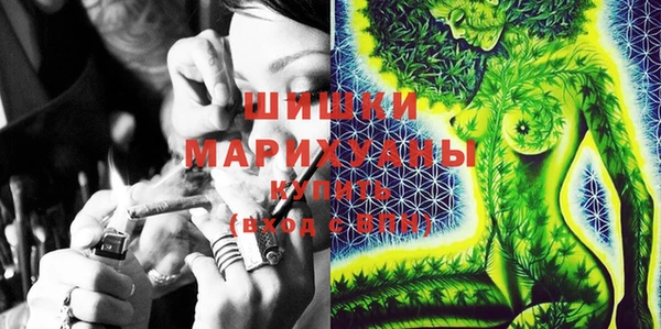 mix Армянск