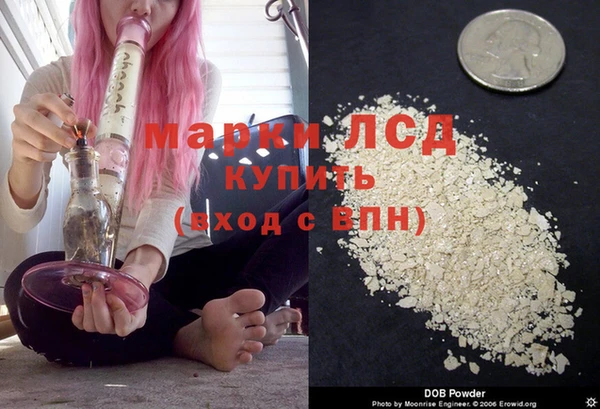 кокаин перу Аркадак