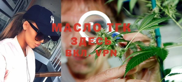 кокаин перу Аркадак